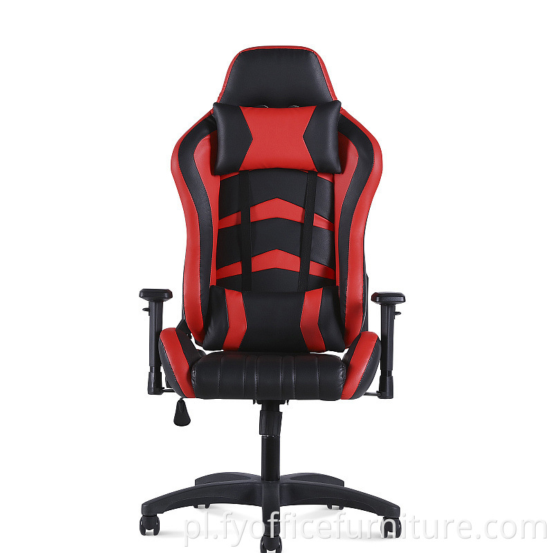 gaming chair with footrest